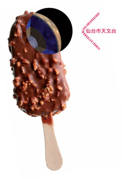ice_cream