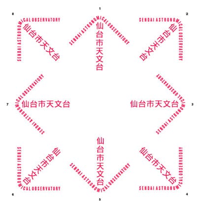 arrows_all
