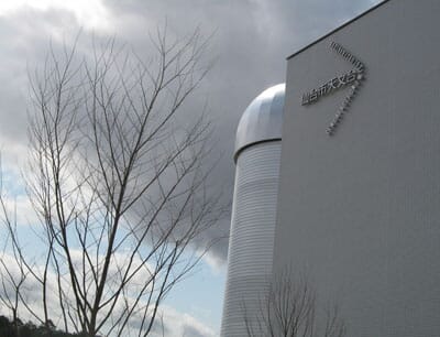 sendai_top_of_wall