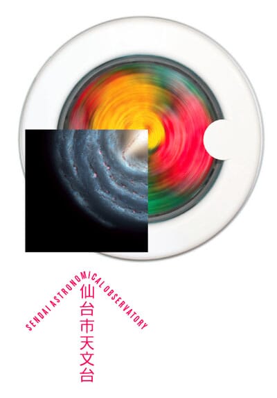 wash_machine