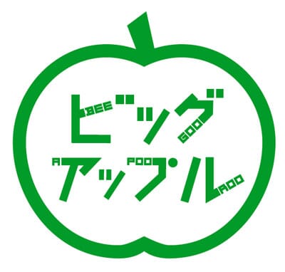 bee_Goo_apple