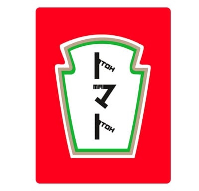 tom_ma_to