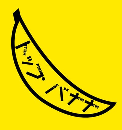 top_banana