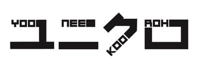 yoo_nee_koo_roh