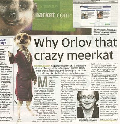 mj_metro