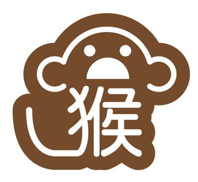 monkey_mandagram