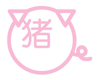 pig_mandagram