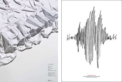 haiti_2_up