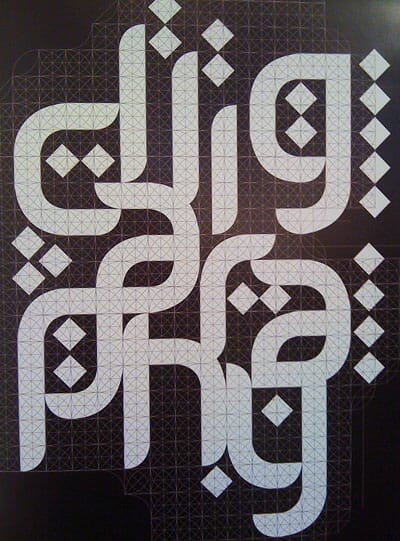 arabian_1