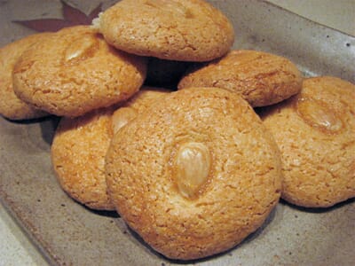 Turkish macaroons