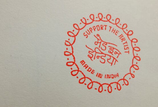 india_stamp